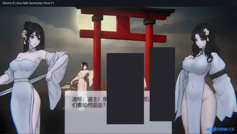 玉莲之剑v0 操作界面 场景图 3