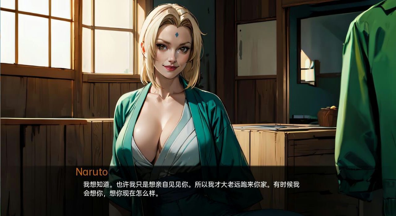 火影的生活-Hokage's Life 成人向视觉小说 详情图 2