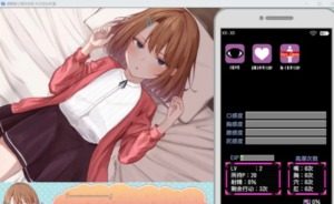 催眠雌小鬼综合症 中文界面 详情图 1