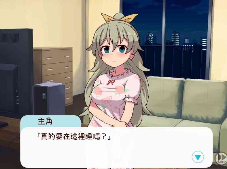和妹妹一起的一个月 玩法展示 展示图 4